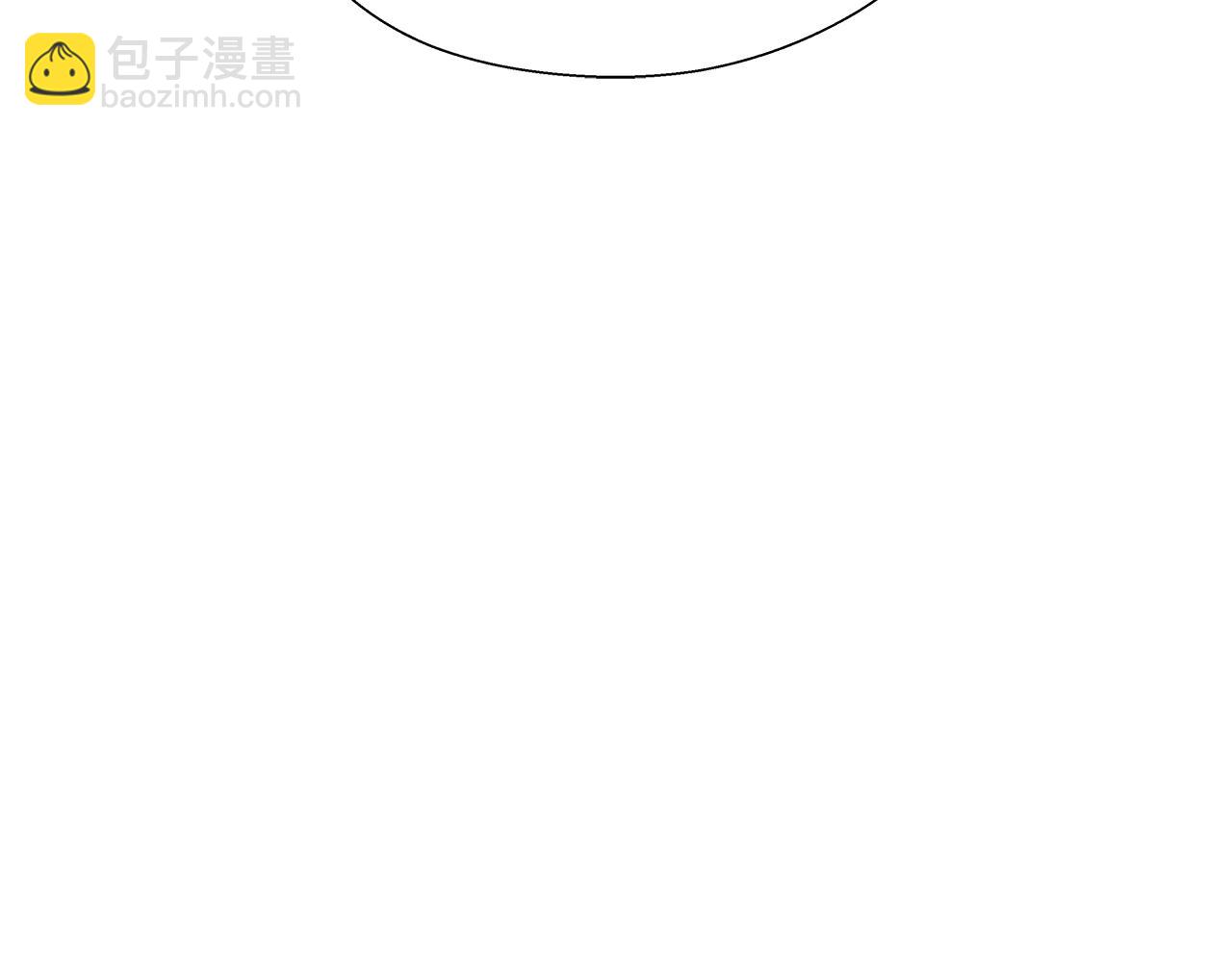 第13话 传家宝55