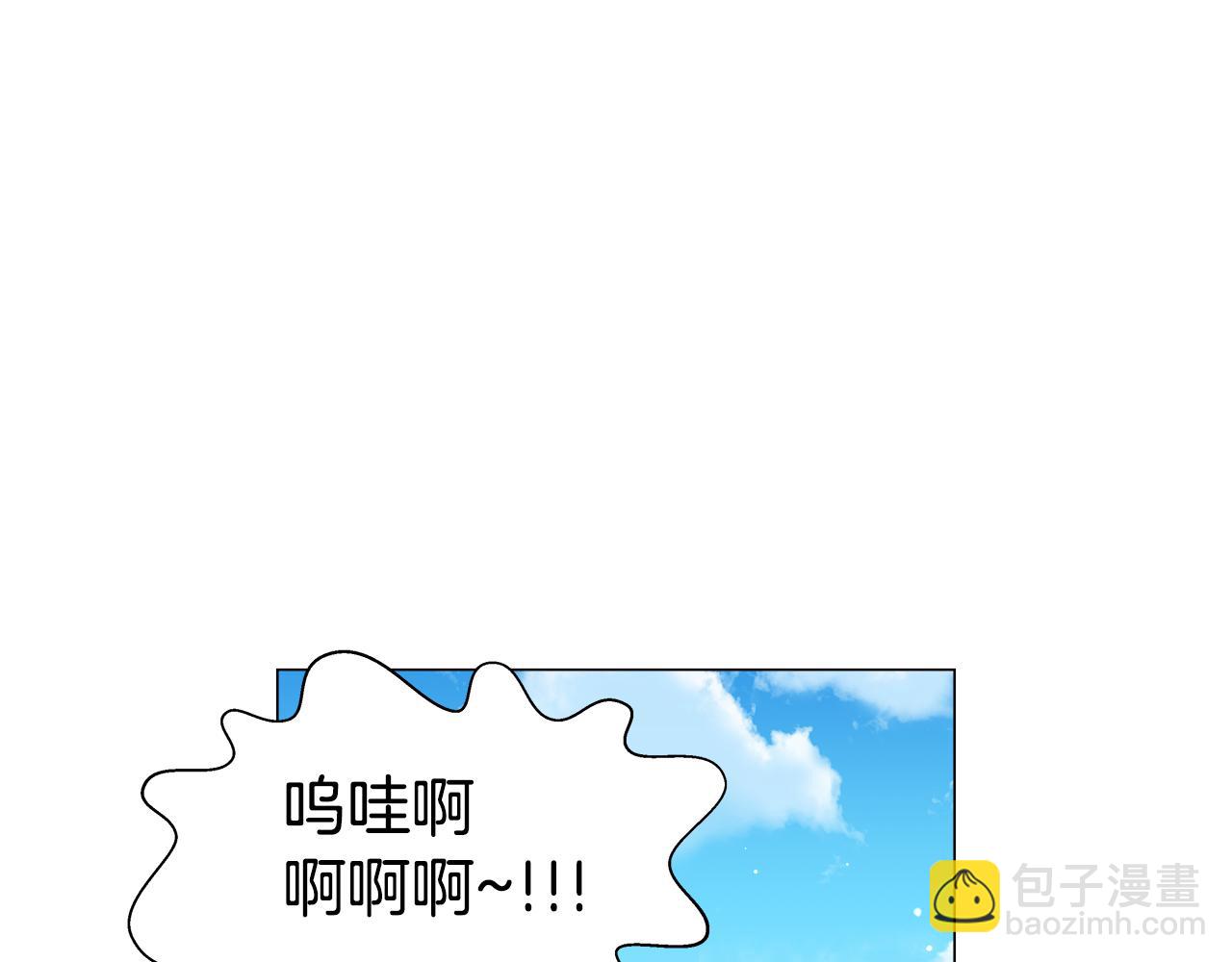 第13话 传家宝64