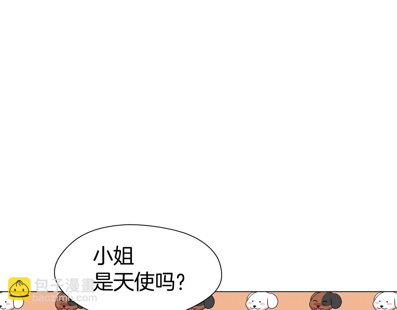 第13话 传家宝66