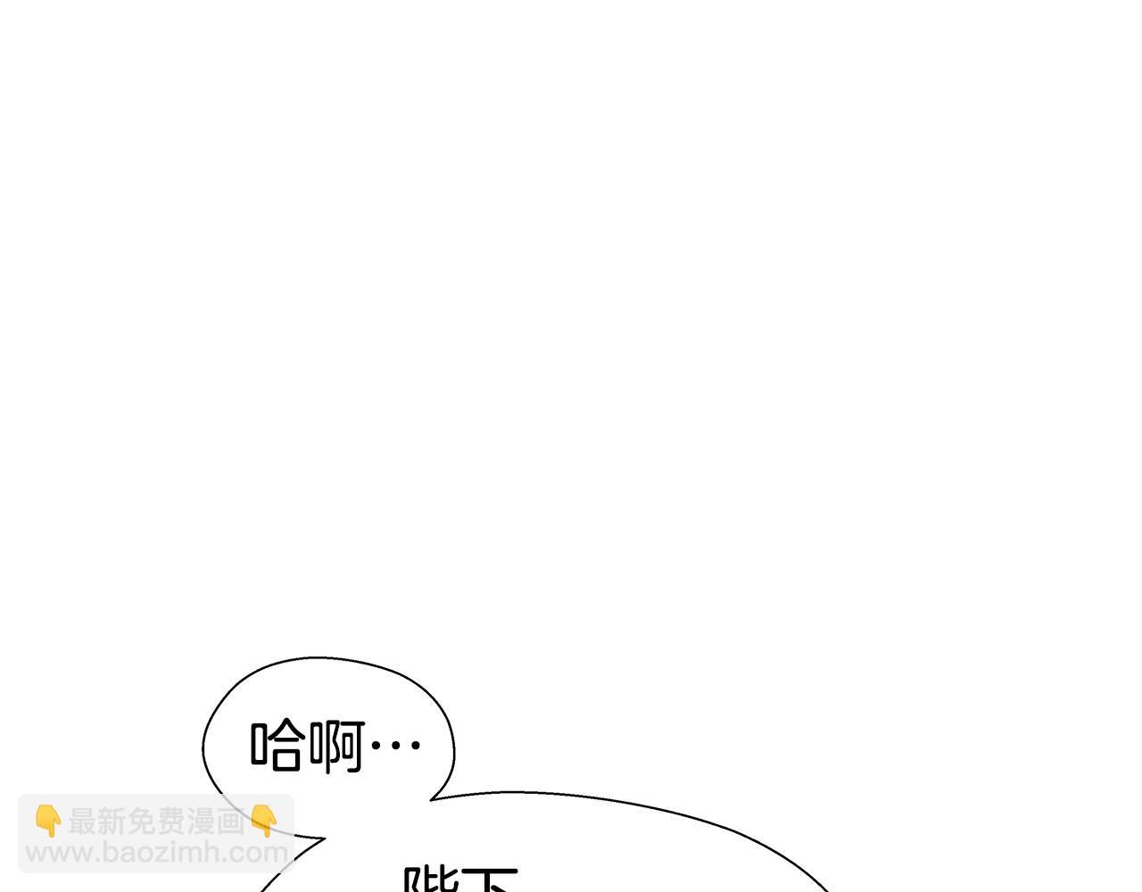 第15话 原来是玩笑105