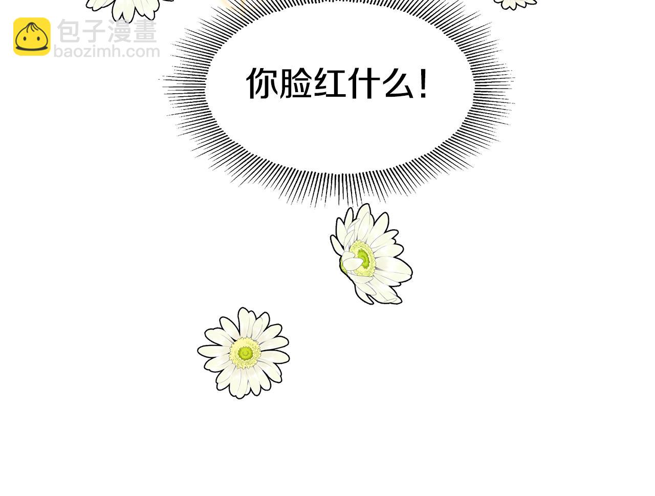 第15话 原来是玩笑115