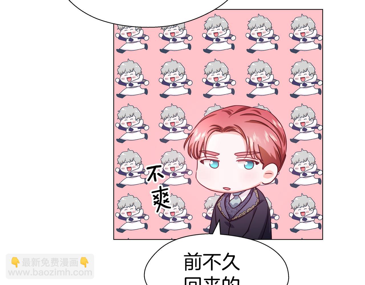 第15话 原来是玩笑119