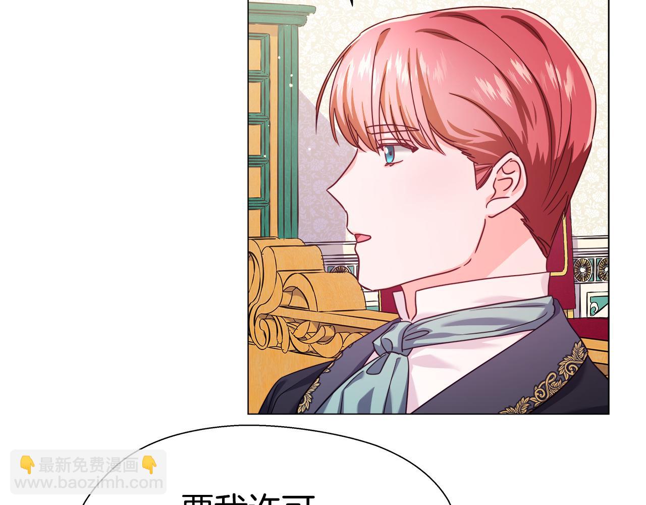 第15话 原来是玩笑124
