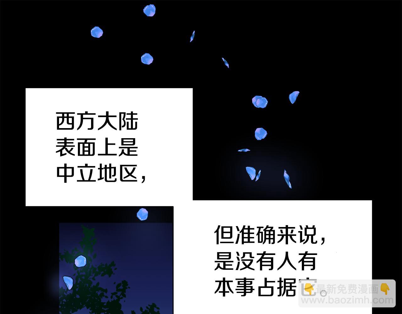第15话 原来是玩笑128