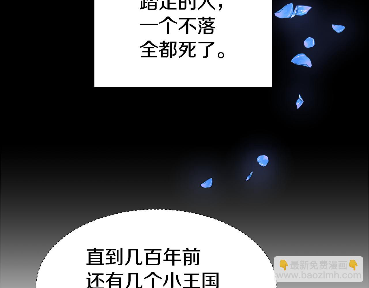 第15话 原来是玩笑130