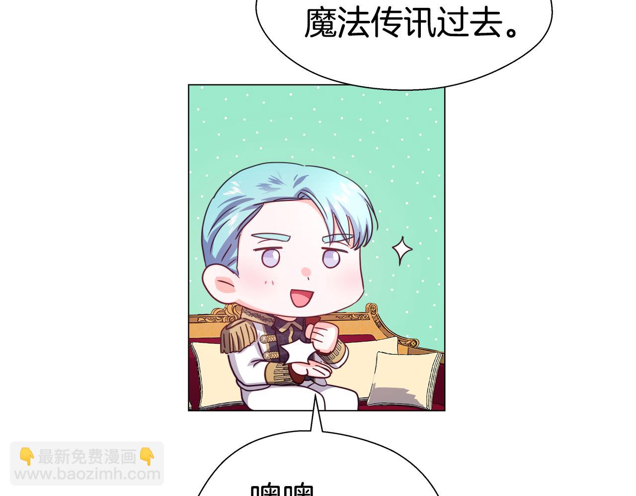 第15话 原来是玩笑134