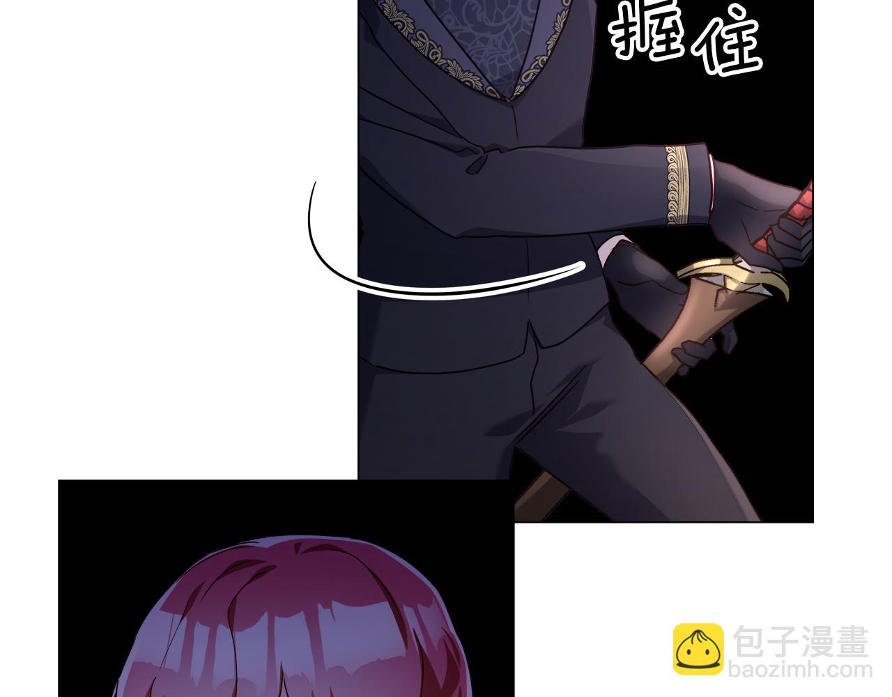第15话 原来是玩笑145