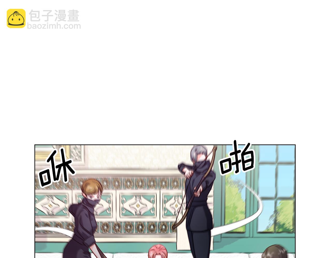 第15话 原来是玩笑148