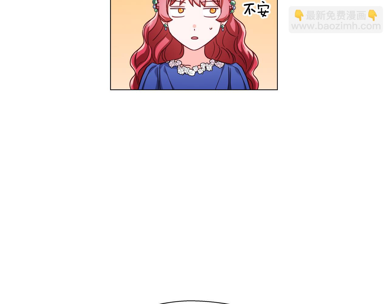 第15话 原来是玩笑15