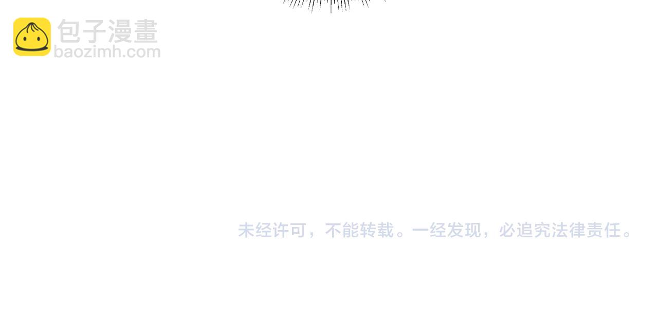 第15话 原来是玩笑152