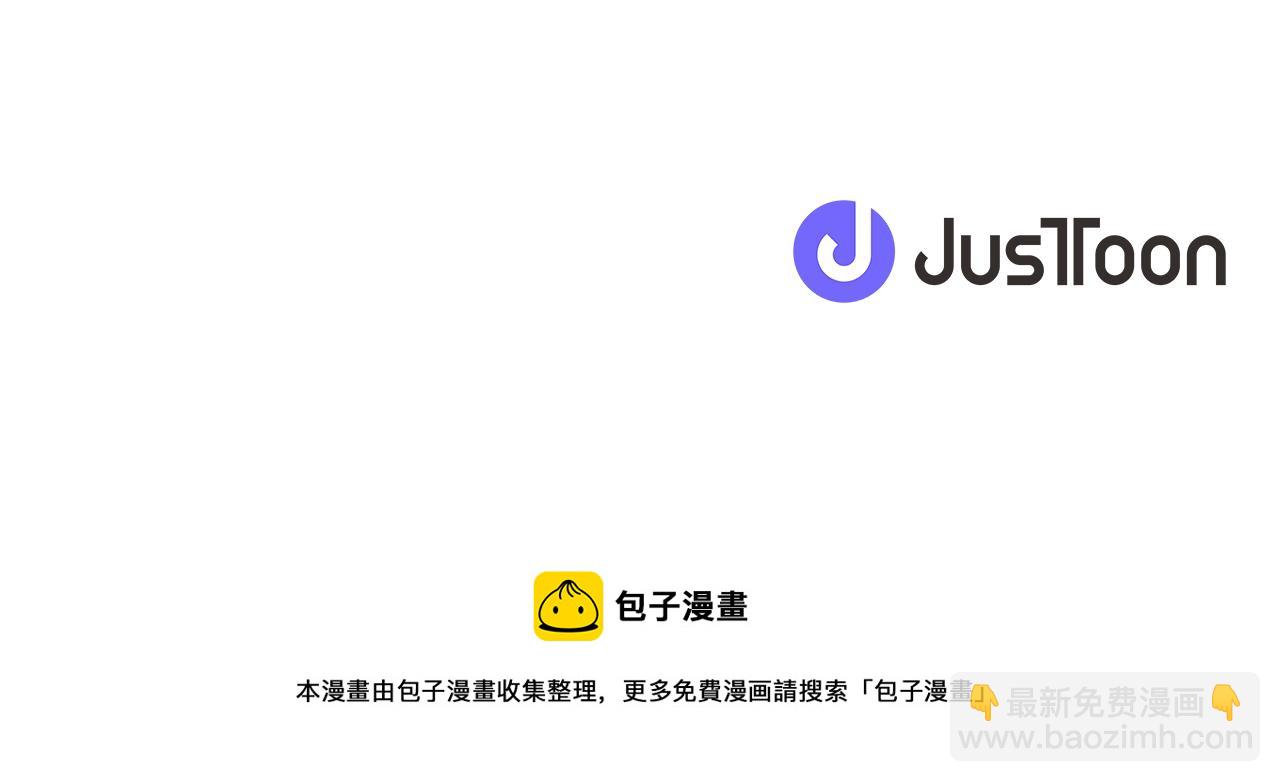 第15话 原来是玩笑153