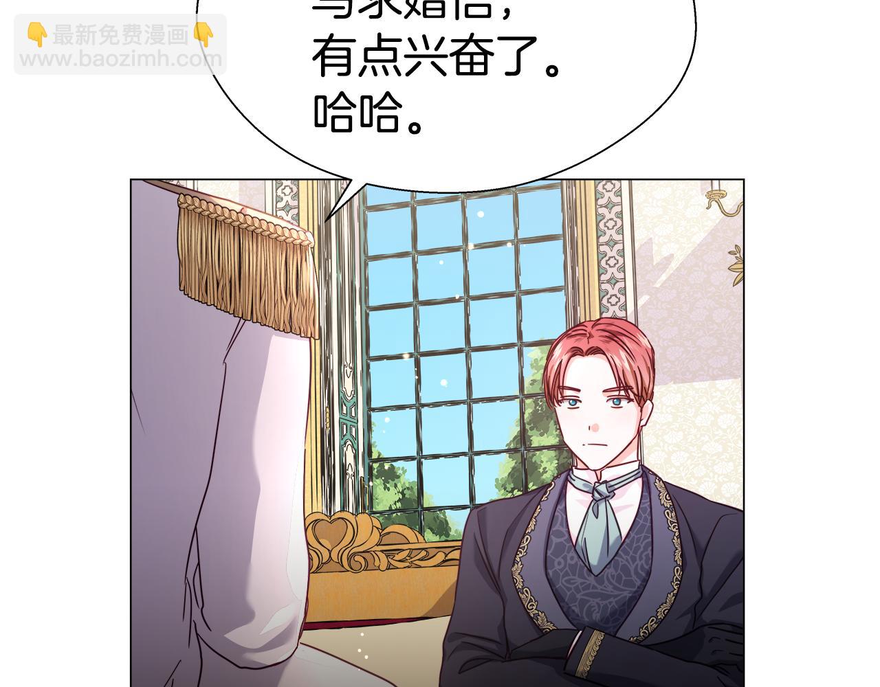 第15话 原来是玩笑22