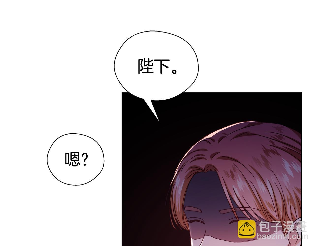 第15话 原来是玩笑24