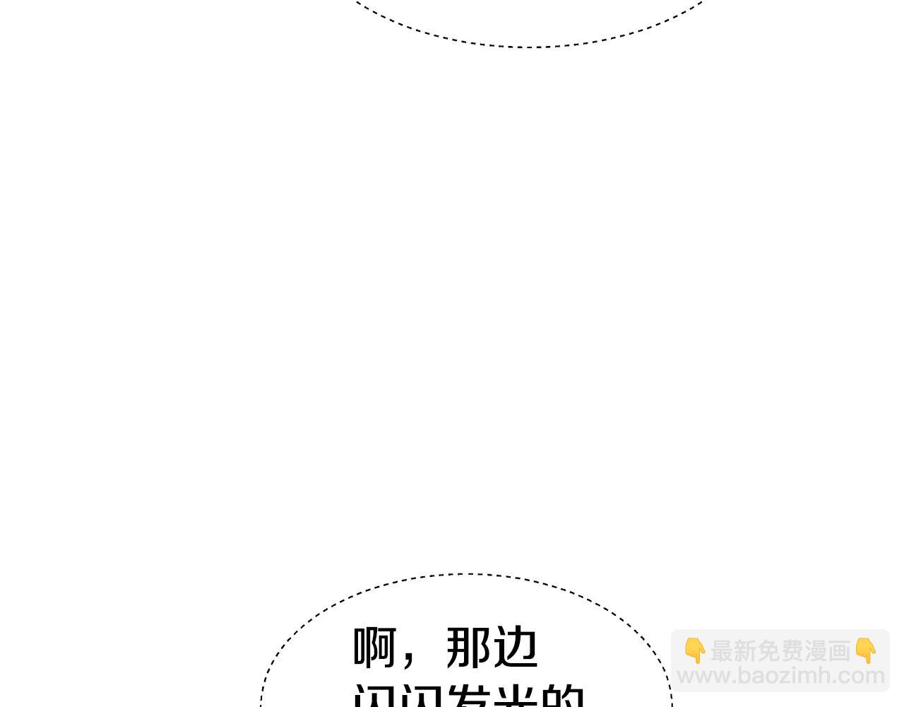 第15话 原来是玩笑28