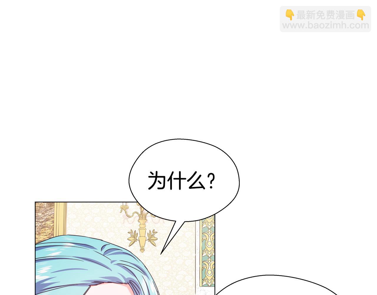 第15话 原来是玩笑31