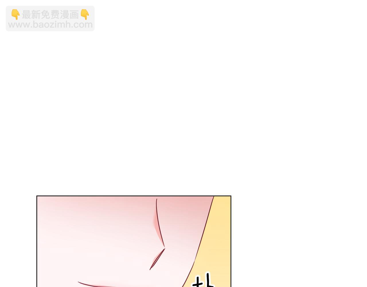 第15话 原来是玩笑40
