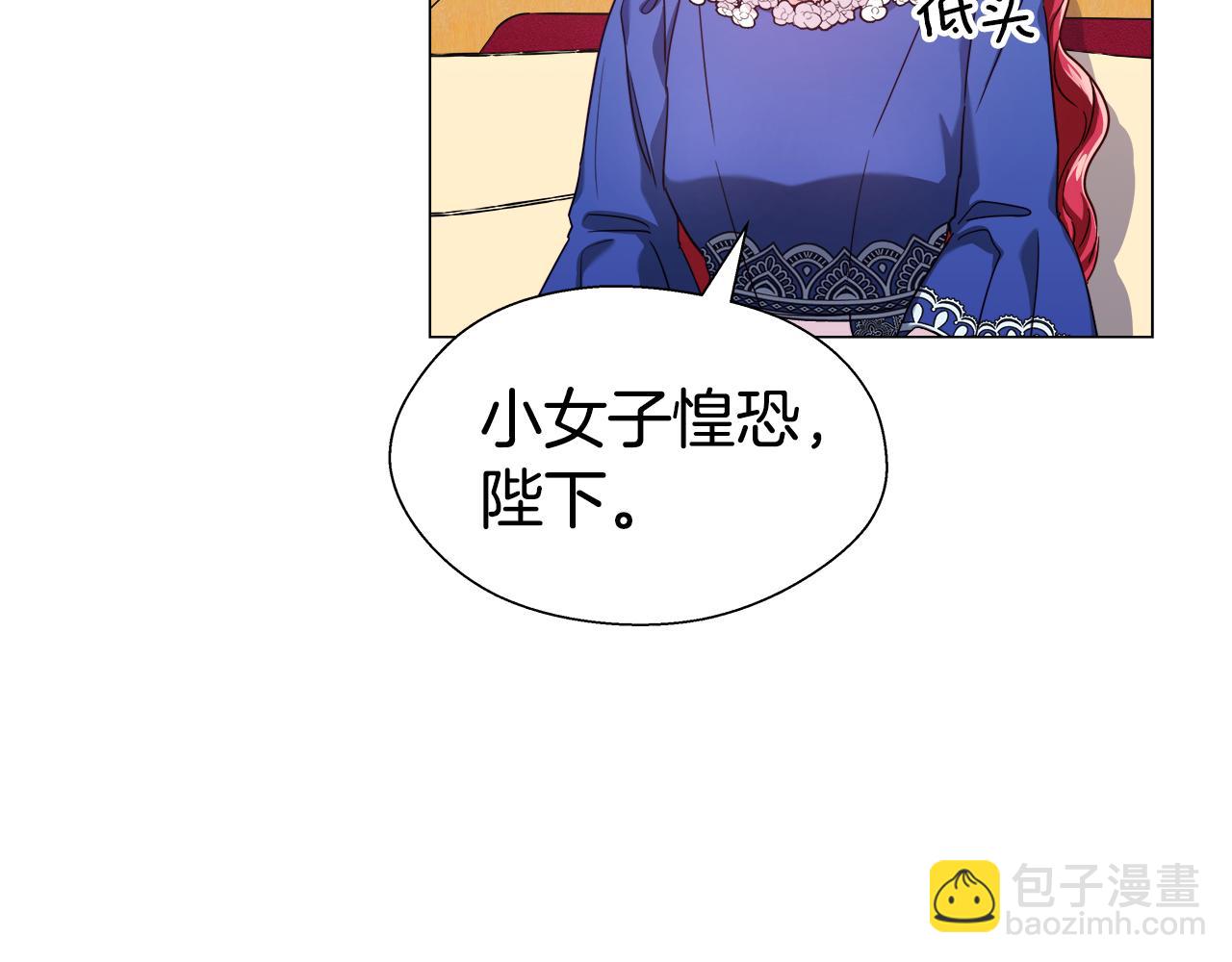 第15话 原来是玩笑61