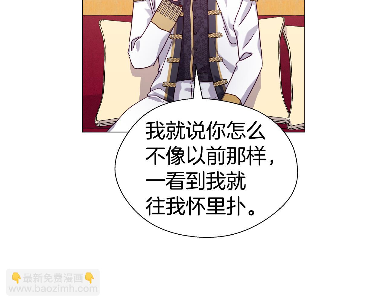 第15话 原来是玩笑65