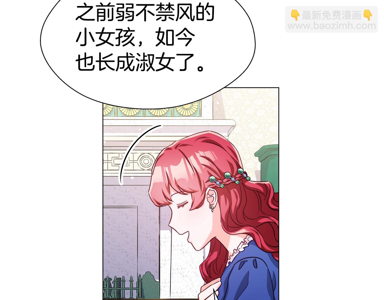 第15话 原来是玩笑83