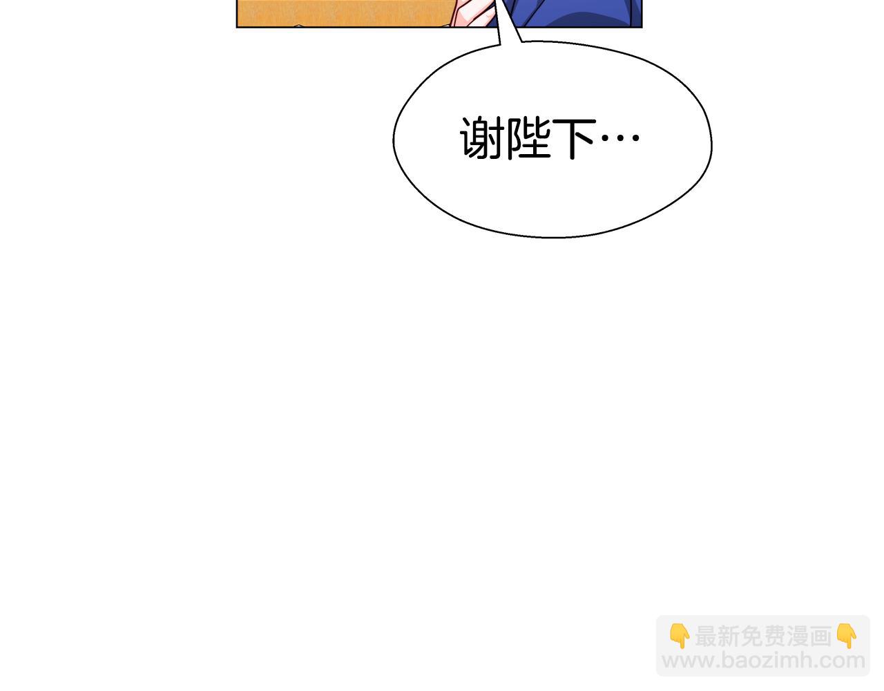 第15话 原来是玩笑84