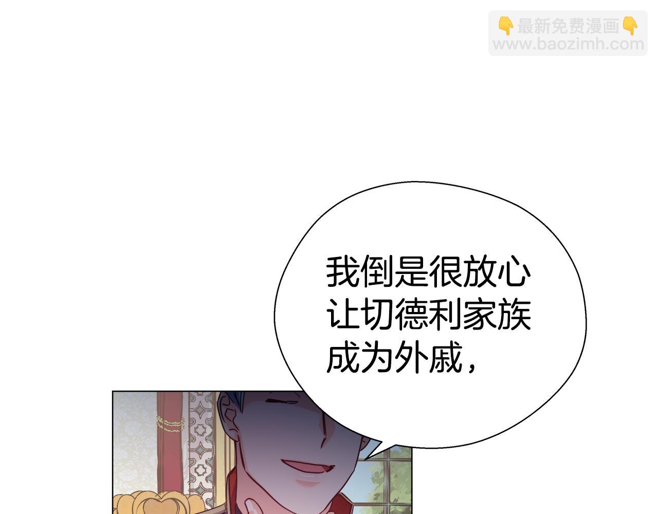 第15话 原来是玩笑92