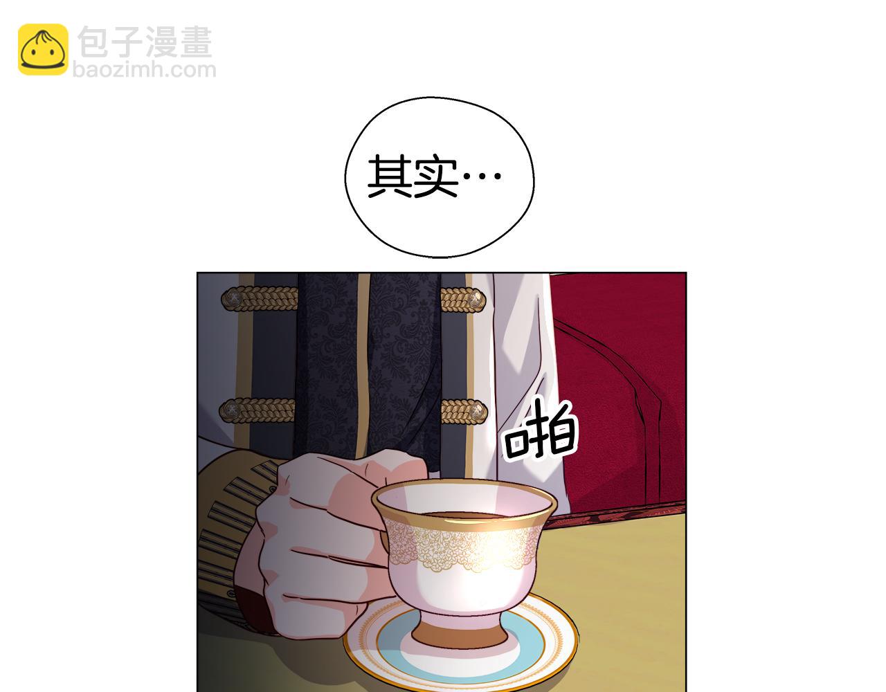 第15话 原来是玩笑97
