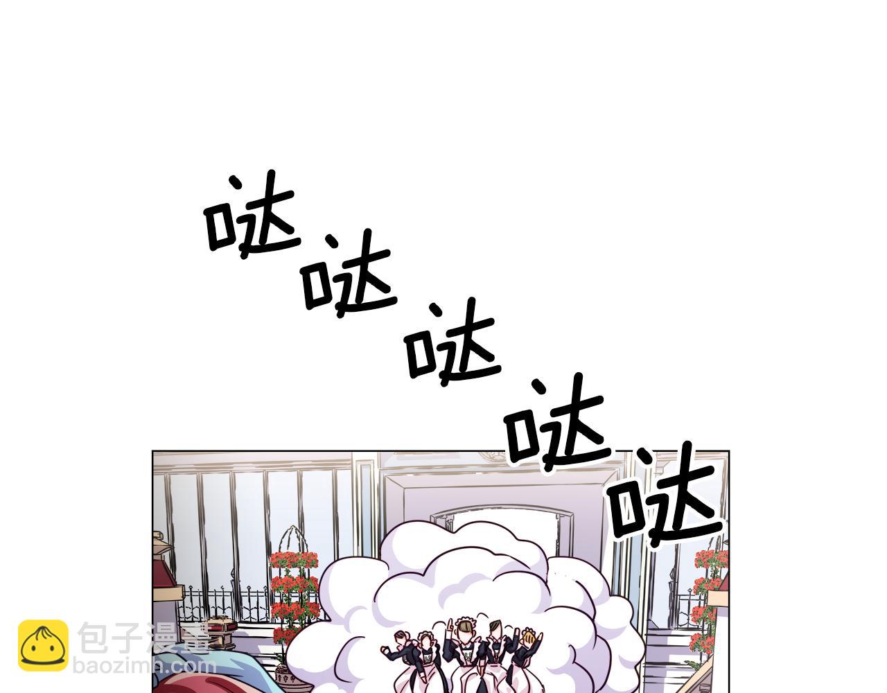 第17话 不对劲的气氛127