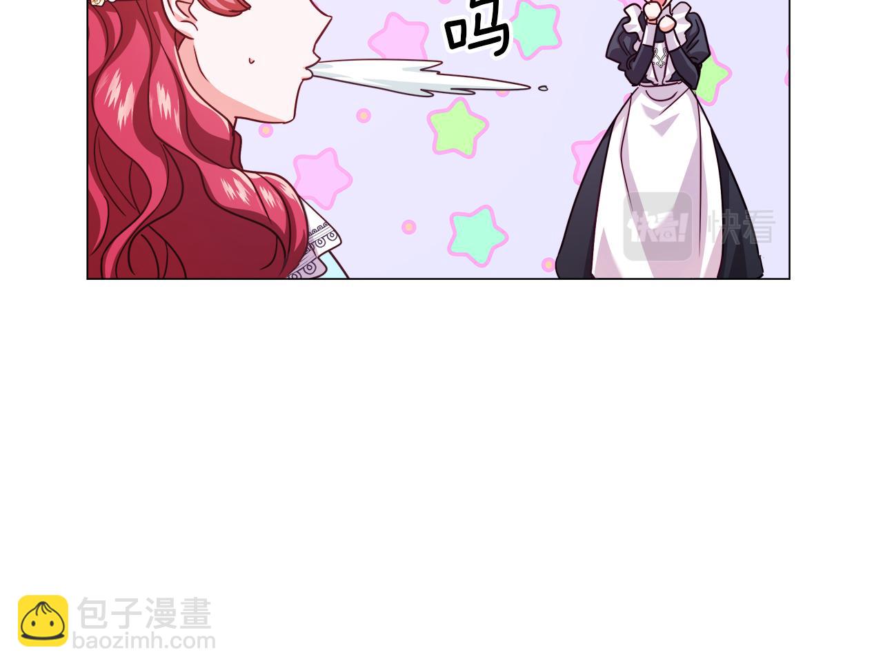 第17话 不对劲的气氛144