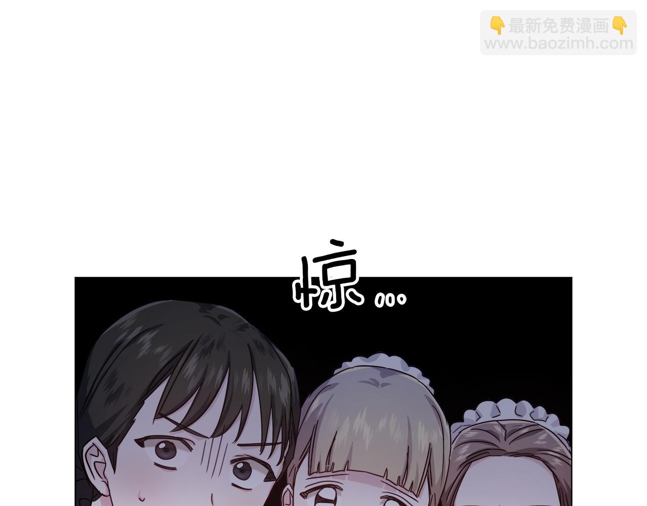 第17话 不对劲的气氛160