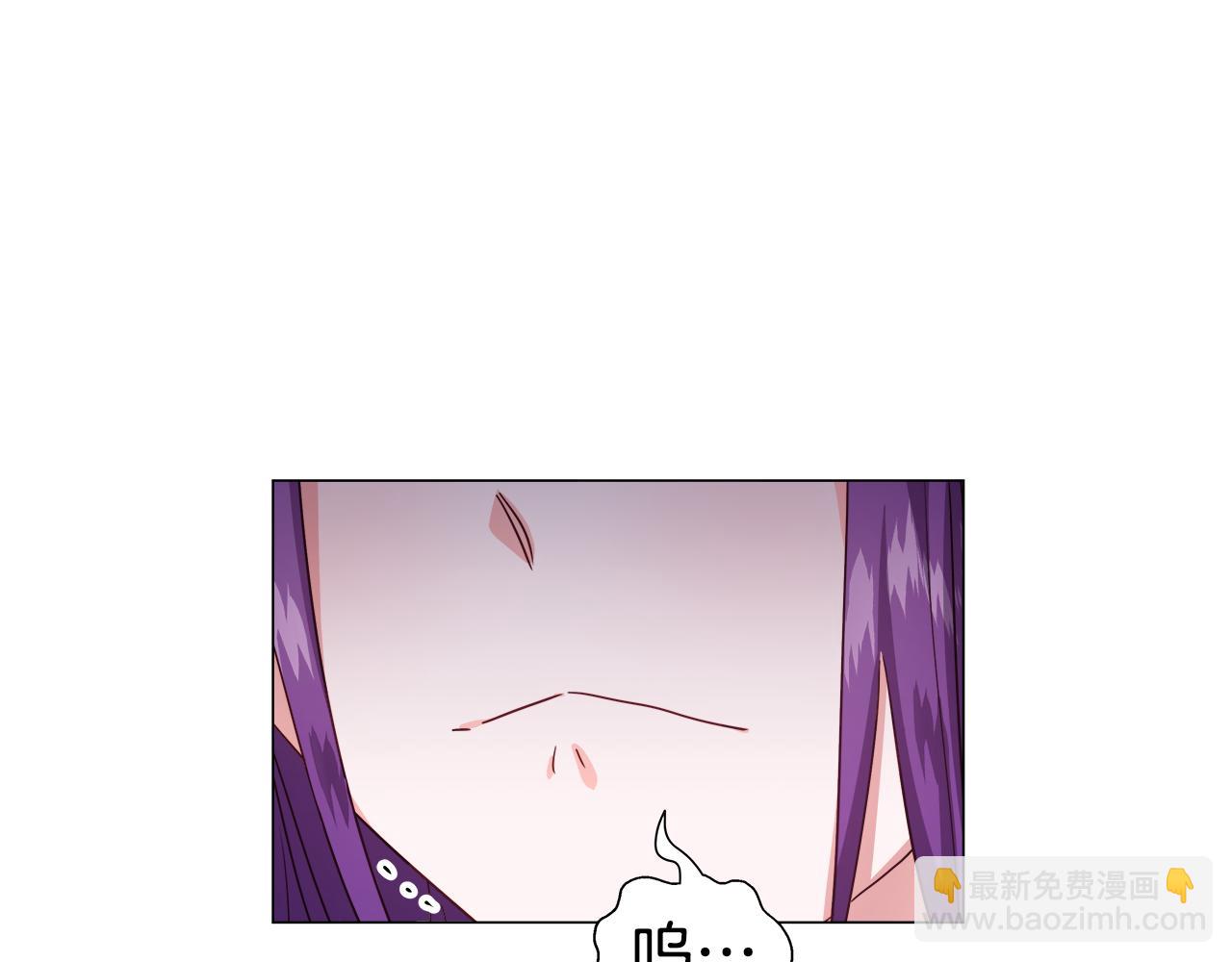 第17话 不对劲的气氛170