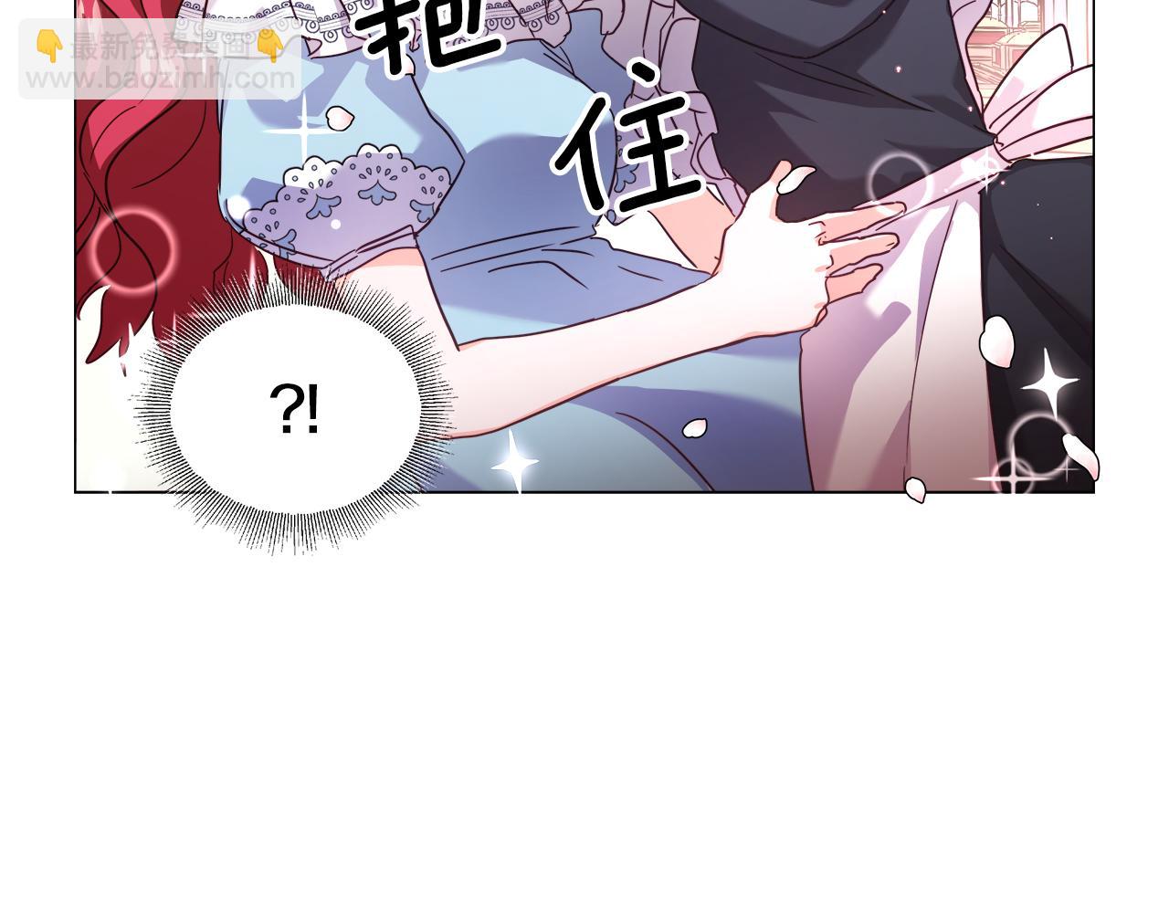 第17话 不对劲的气氛173