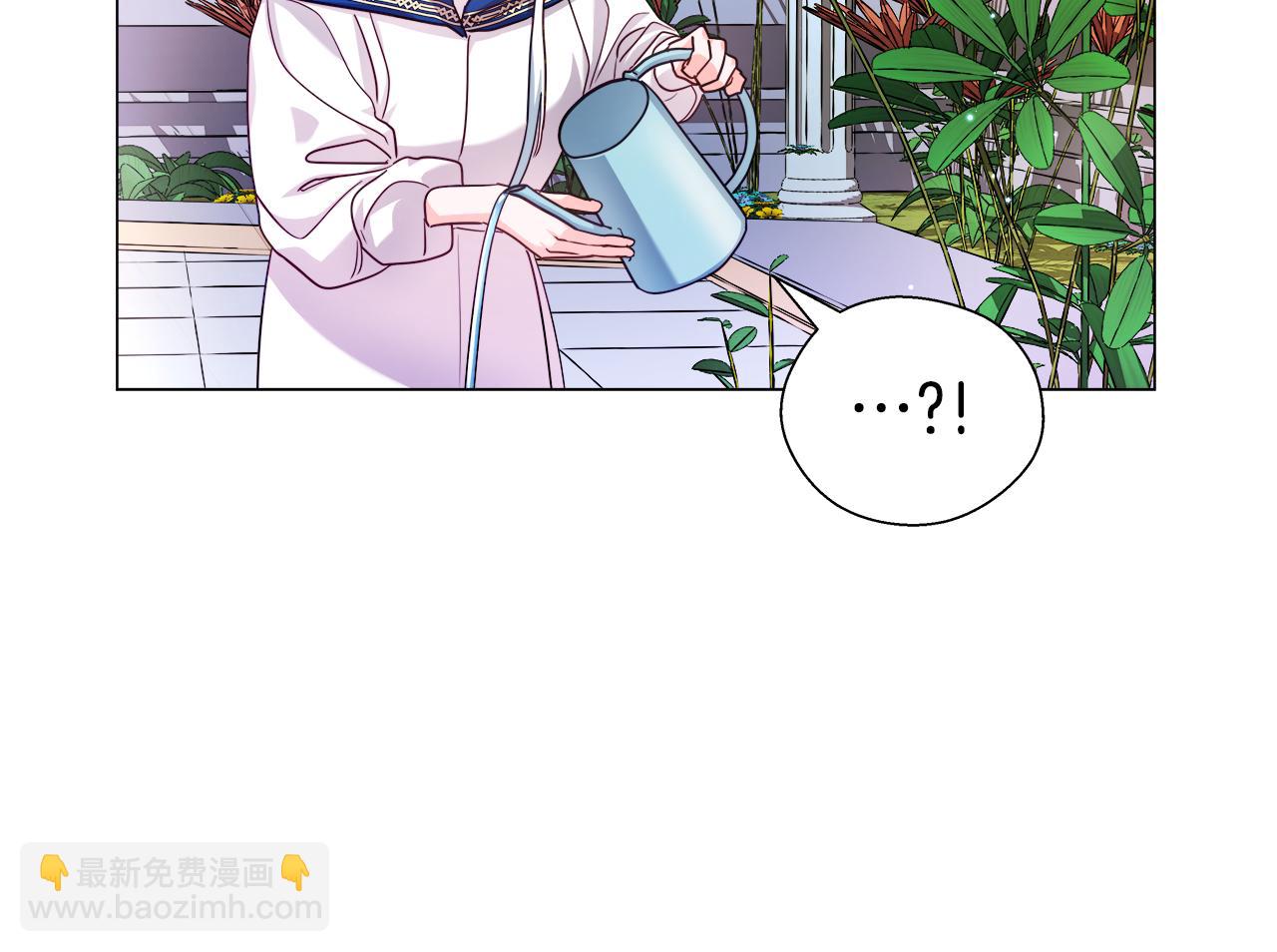 第17话 不对劲的气氛20