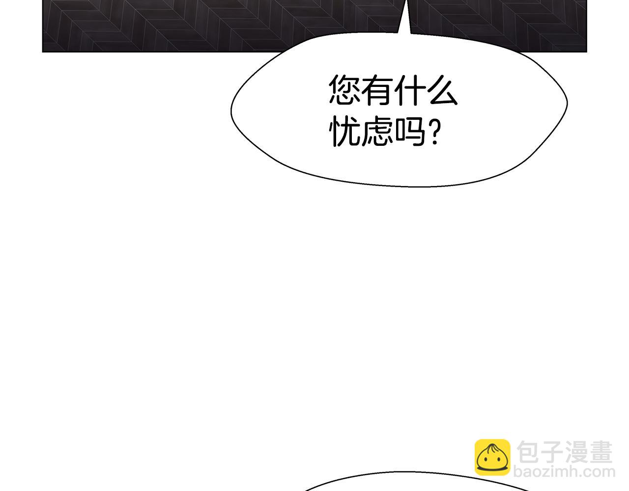第17话 不对劲的气氛57
