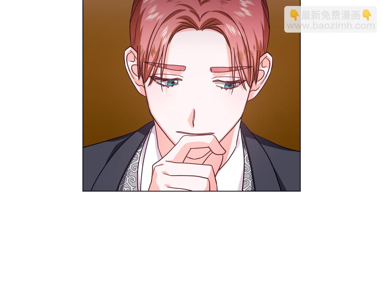 第17话 不对劲的气氛61
