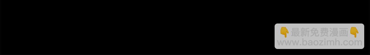 第17话 不对劲的气氛78