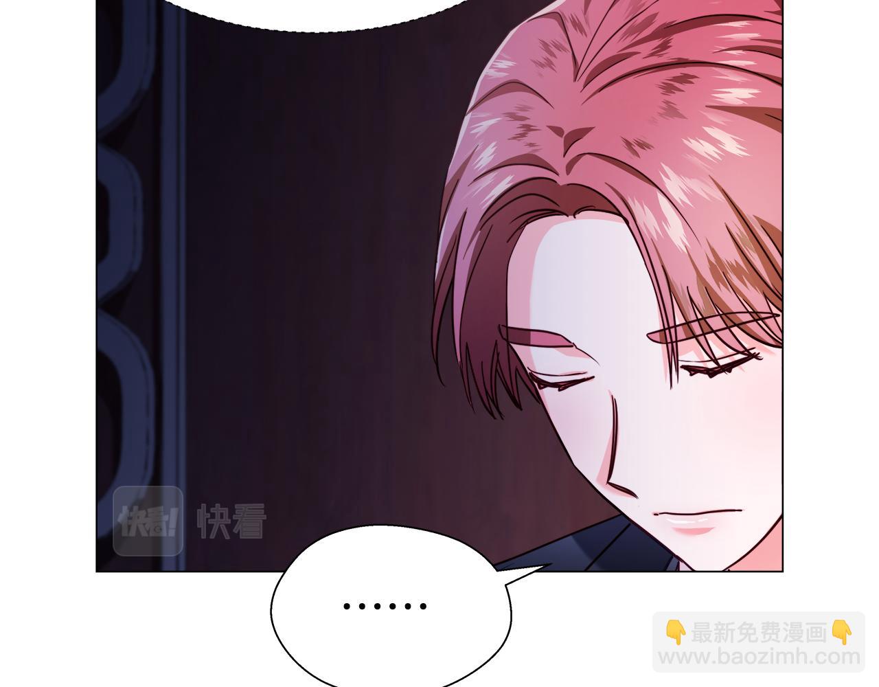 第17话 不对劲的气氛95