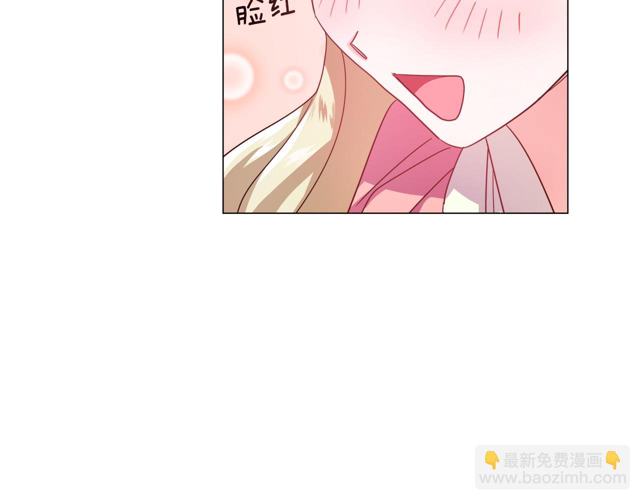 第18话 女仆的未婚夫劈腿124