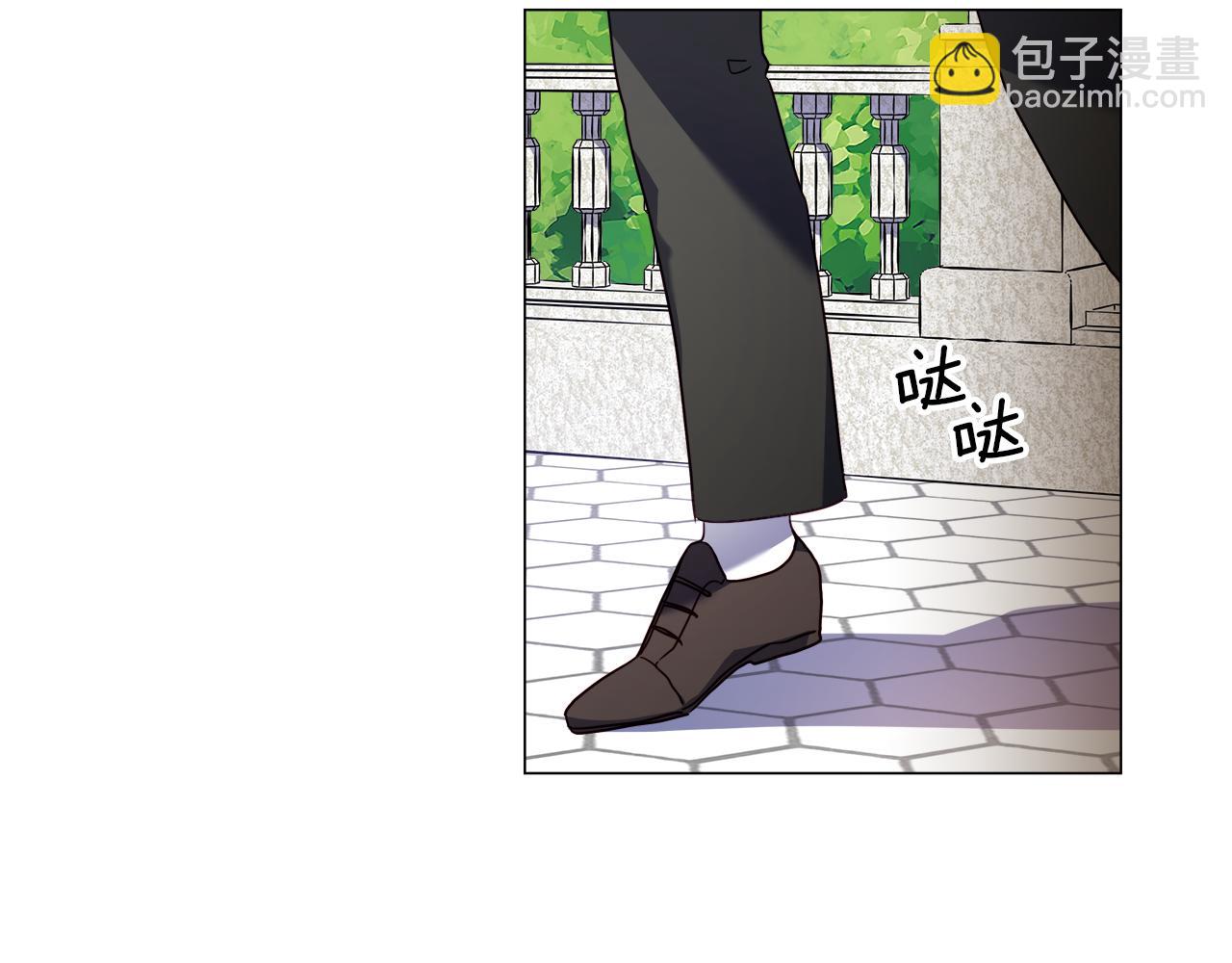 第18话 女仆的未婚夫劈腿129