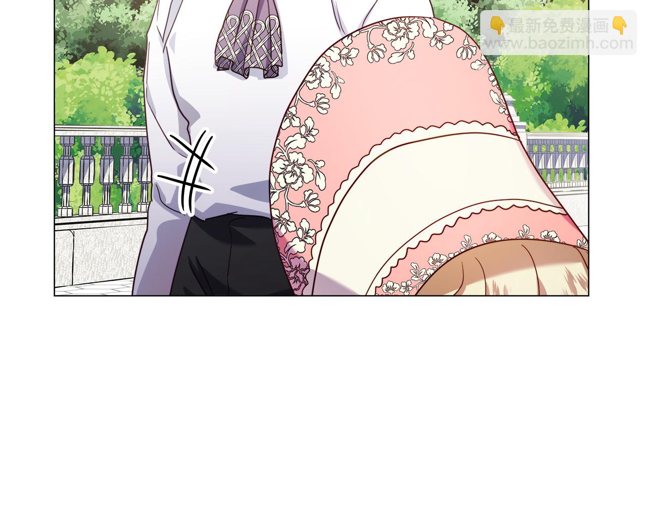第18话 女仆的未婚夫劈腿138