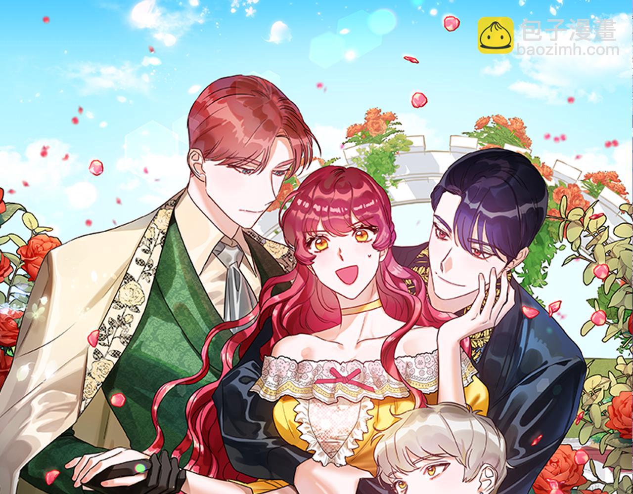 第18话 女仆的未婚夫劈腿33