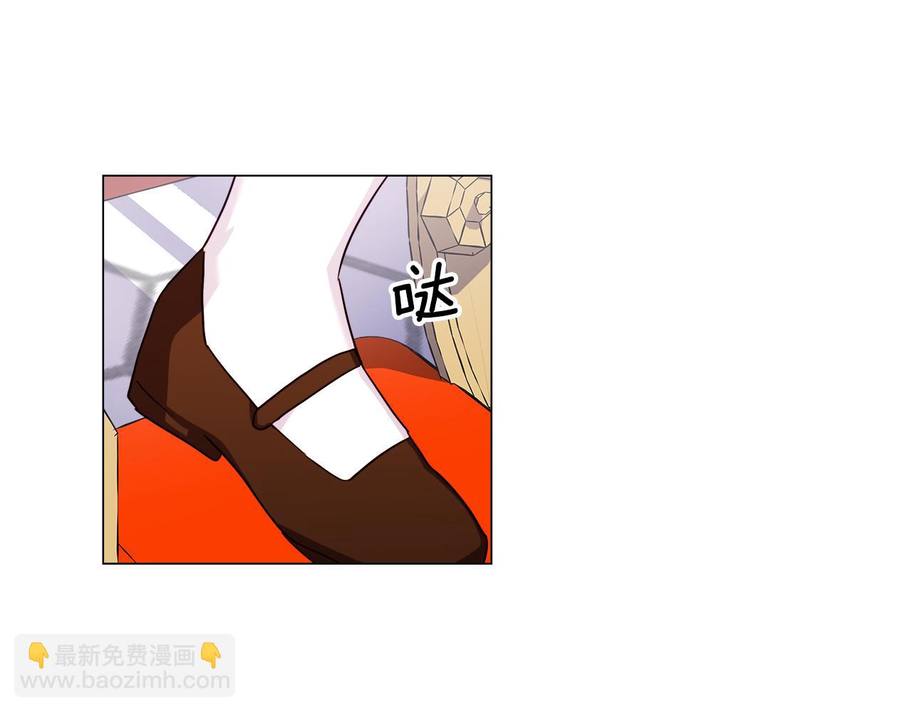 第18话 女仆的未婚夫劈腿48