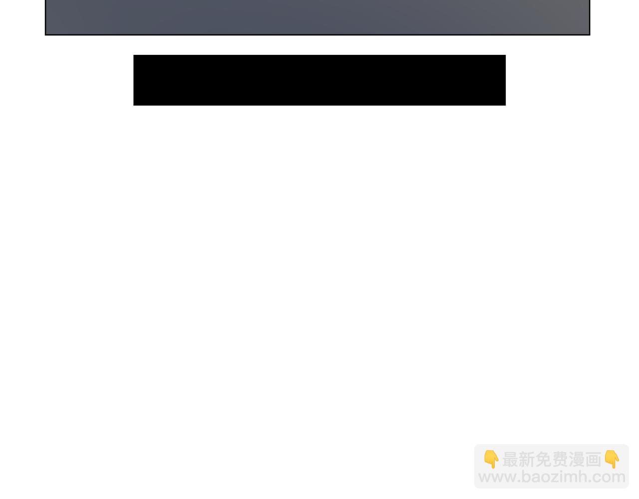 第18话 女仆的未婚夫劈腿51