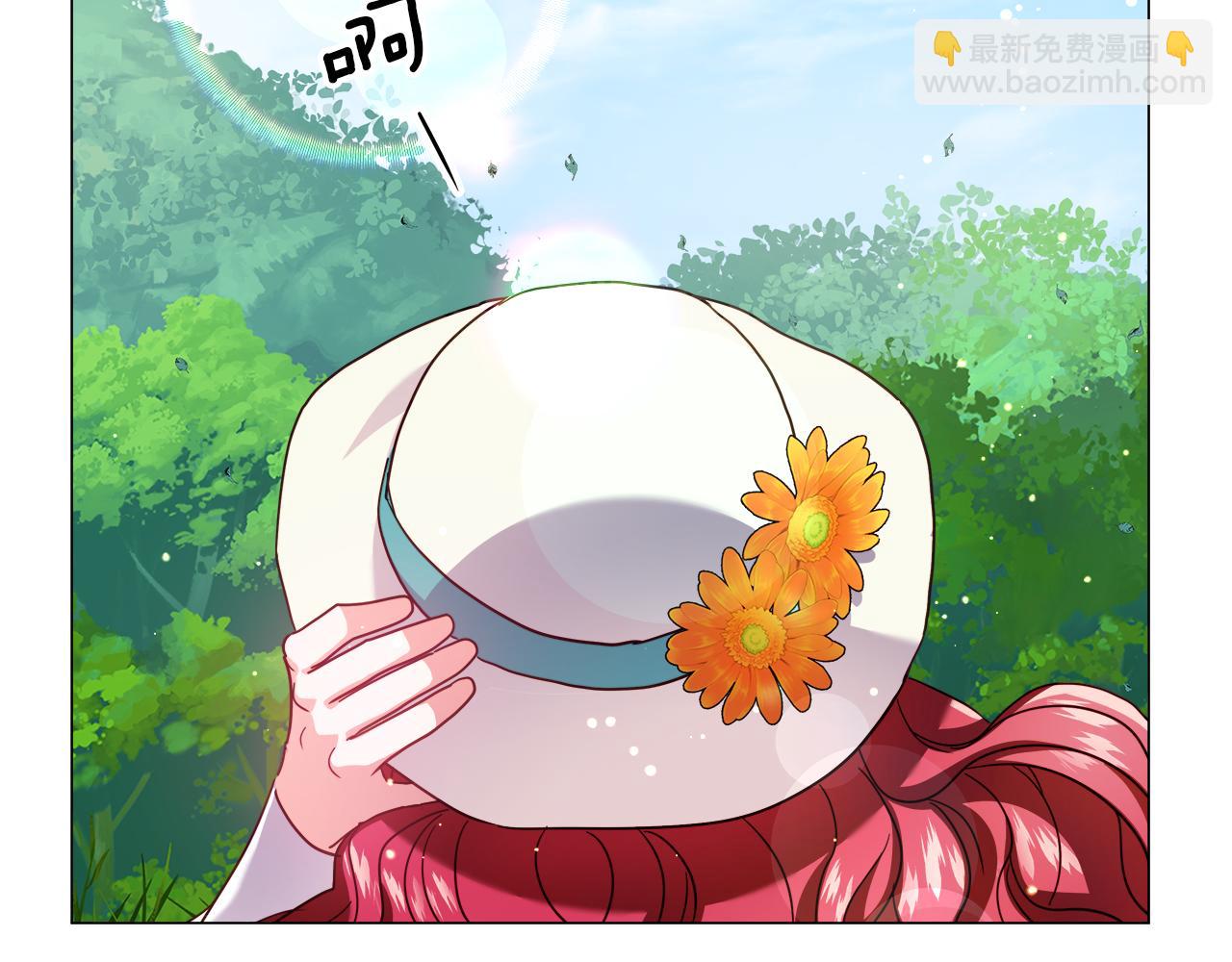 第18话 女仆的未婚夫劈腿54