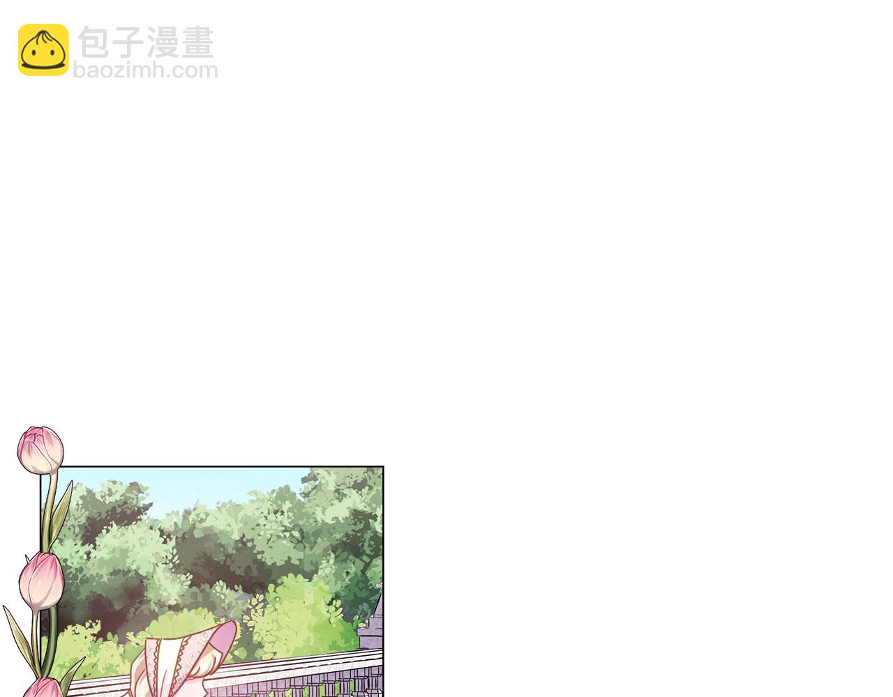 第18话 女仆的未婚夫劈腿66