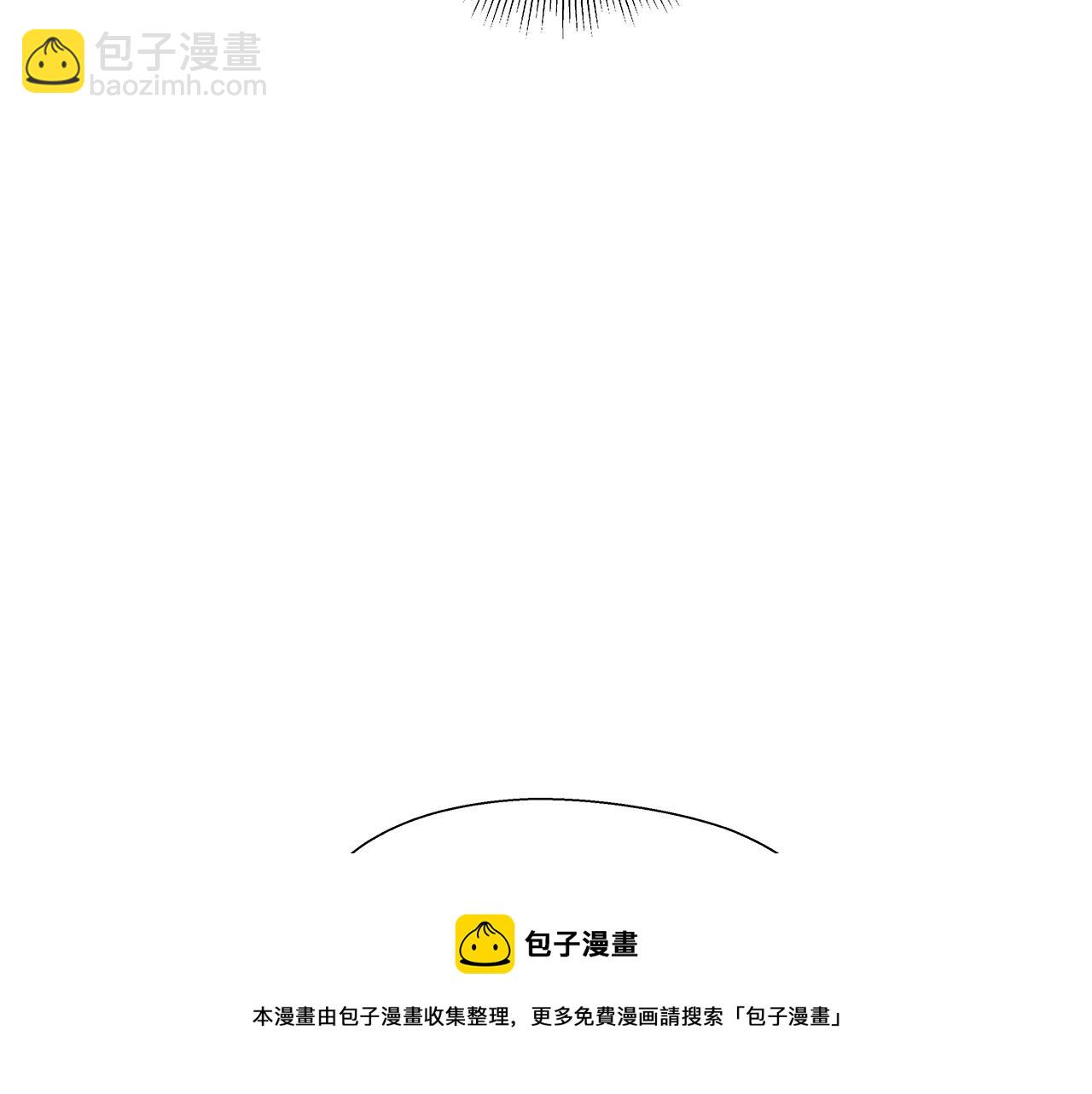 第19话 暴揍渣男116