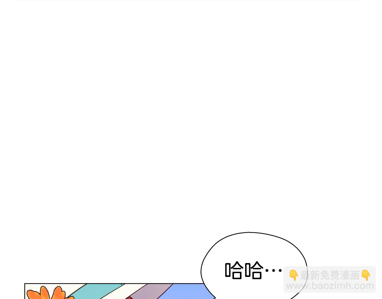 第19话 暴揍渣男131