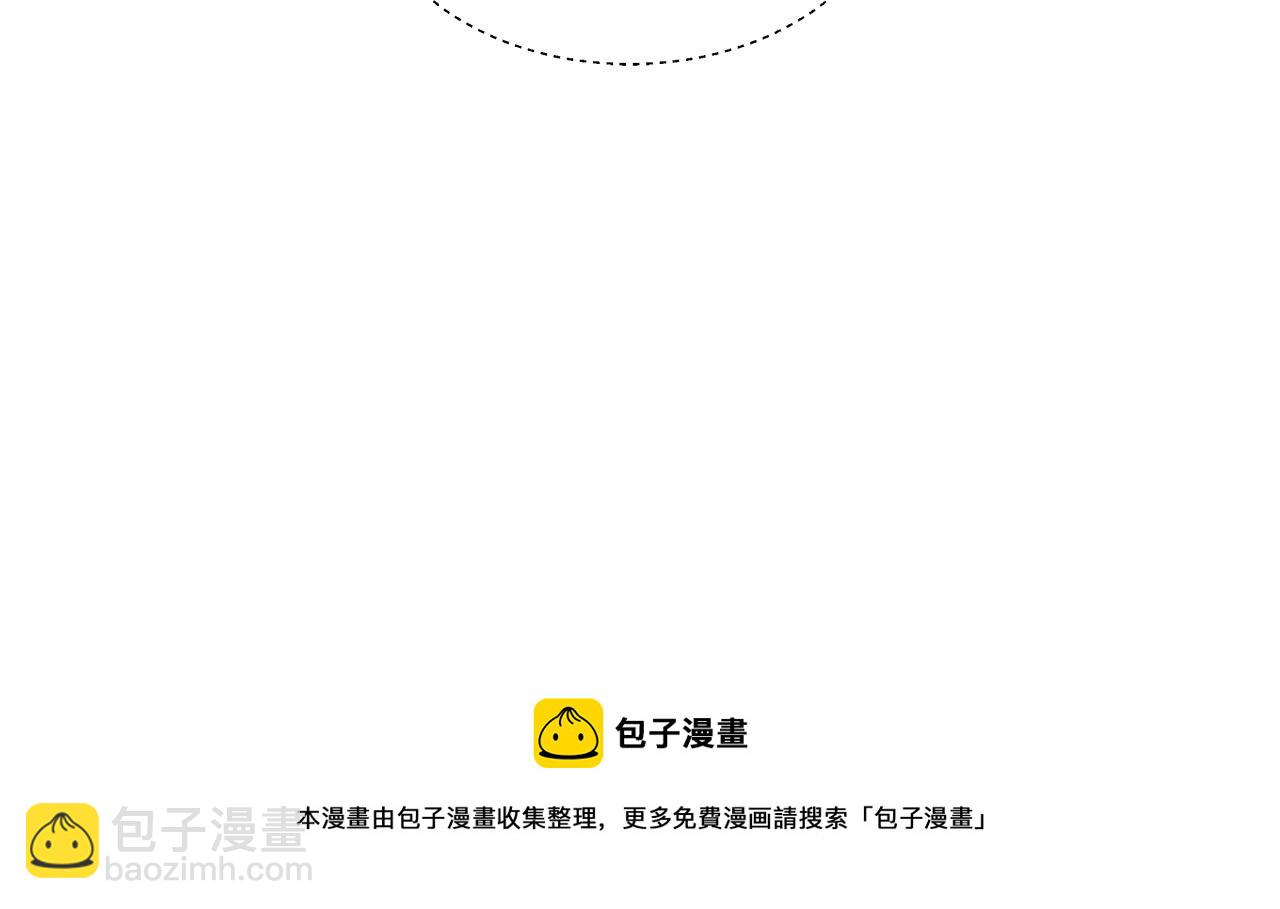 第19话 暴揍渣男56