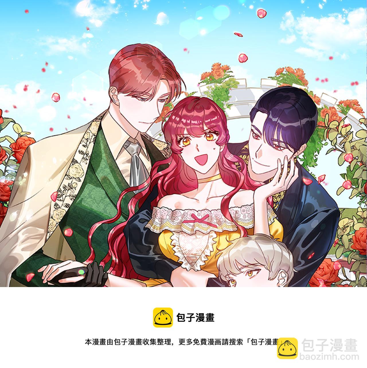 第19话 暴揍渣男64