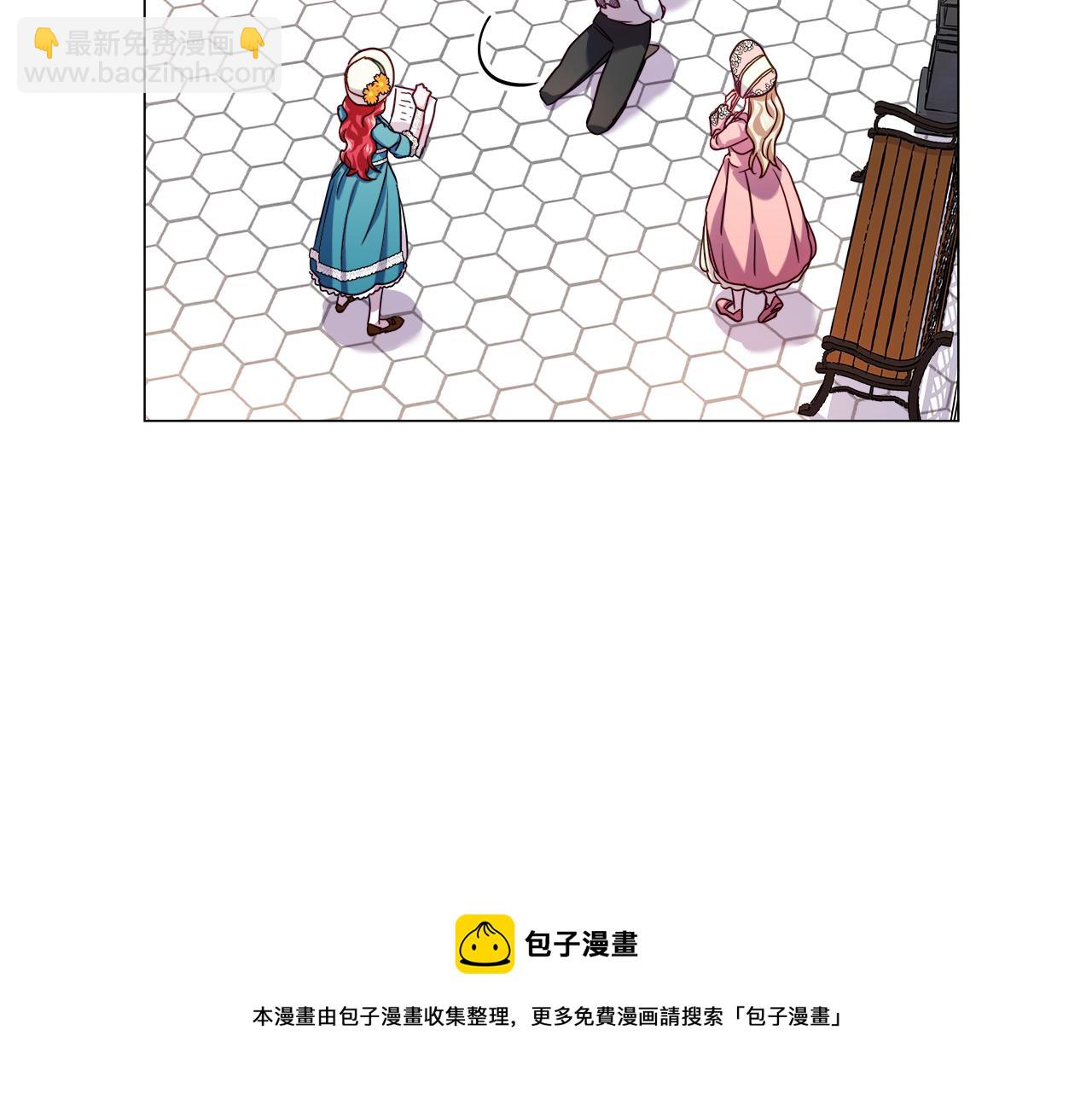 第19话 暴揍渣男76