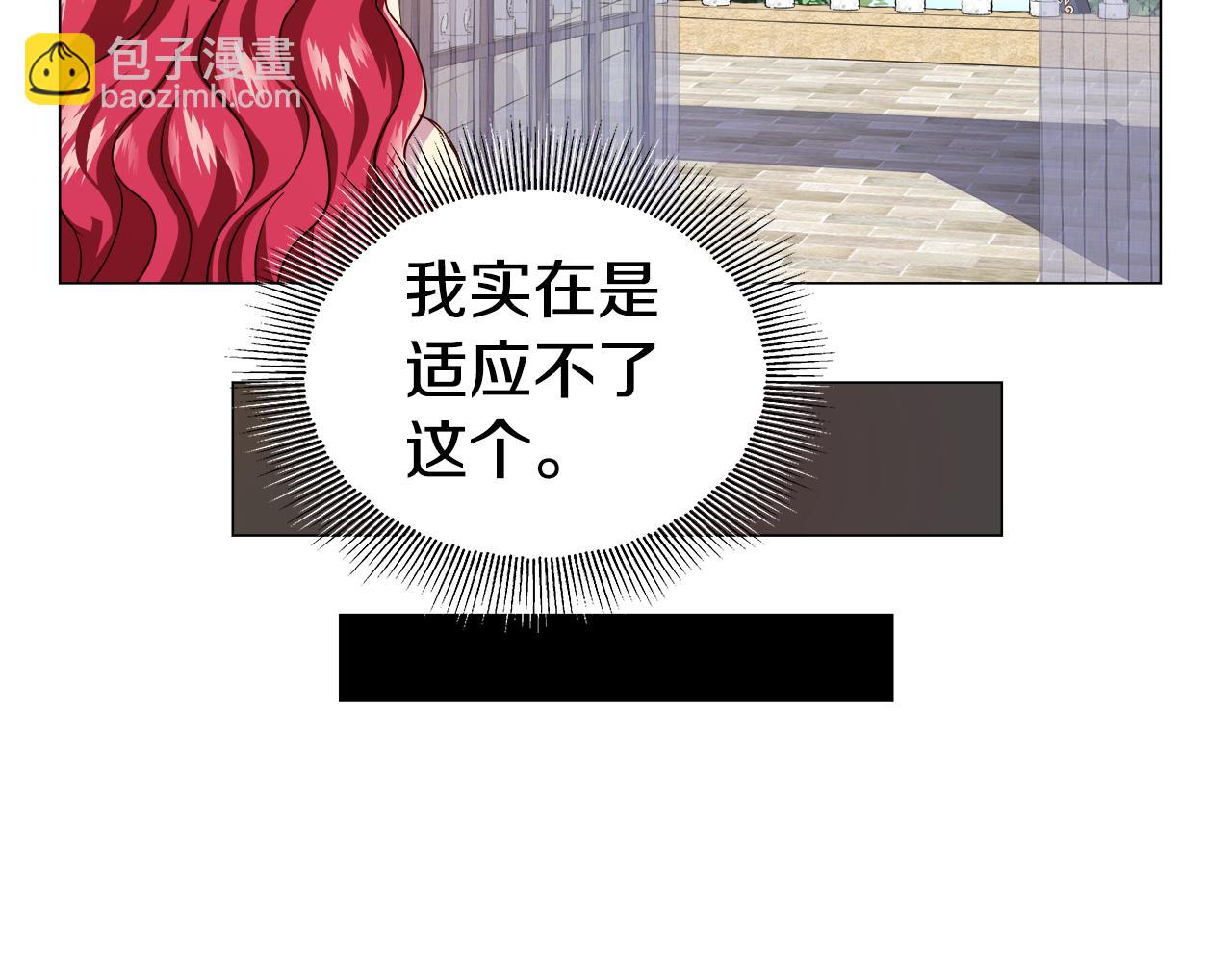 第21话 哥哥们的战争107